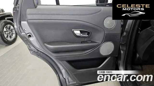 LAND ROVER Range Rover Evoque 2.0 TD4 SE 2019 — photo 15 sur 31
