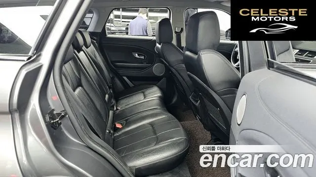 LAND ROVER Range Rover Evoque 2.0 TD4 SE 2019 — photo 18 sur 31
