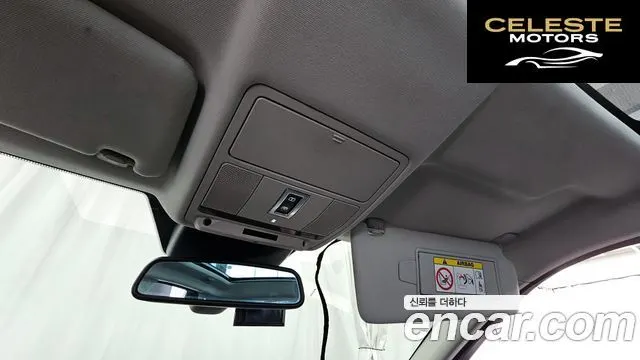 LAND ROVER Range Rover Evoque 2.0 TD4 SE 2019 — photo 24 sur 31
