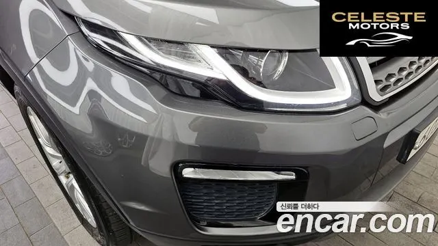 LAND ROVER Range Rover Evoque 2.0 TD4 SE 2019 — photo 8 sur 31