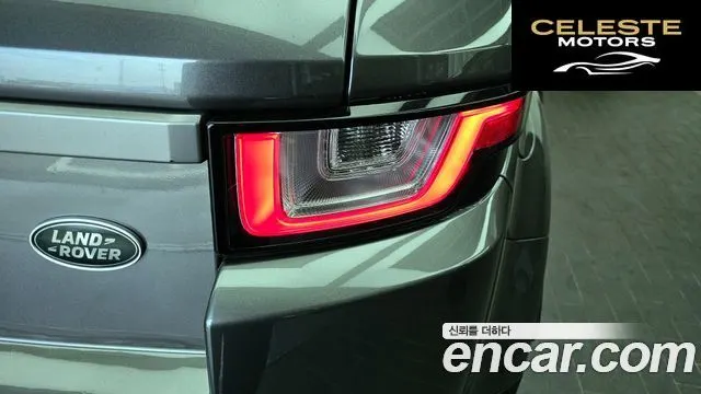 LAND ROVER Range Rover Evoque 2.0 TD4 SE 2019 — photo 9 sur 31