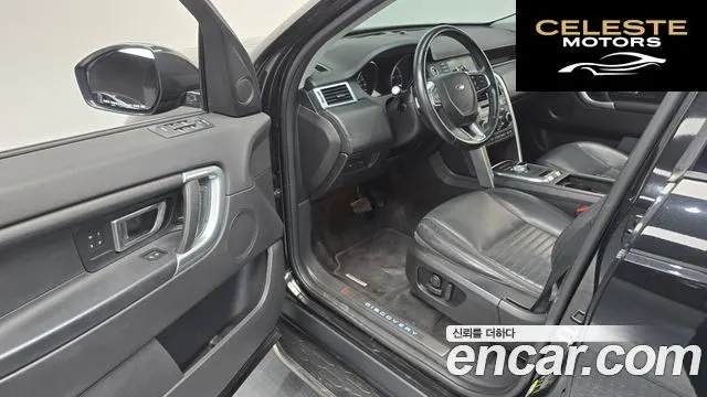 LAND ROVER Discovery Sport 2.0 TD4 HSE Luxury 2016 — photo 10 sur 20