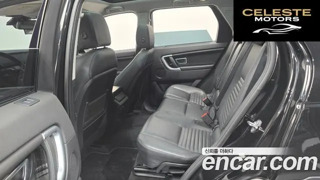 LAND ROVER Discovery Sport 2.0 TD4 HSE Luxury 2016 — photo 11 sur 20