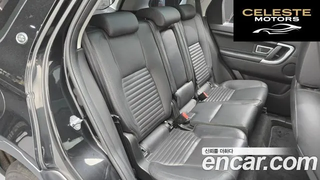 LAND ROVER Discovery Sport 2.0 TD4 HSE Luxury 2016 — photo 12 sur 20