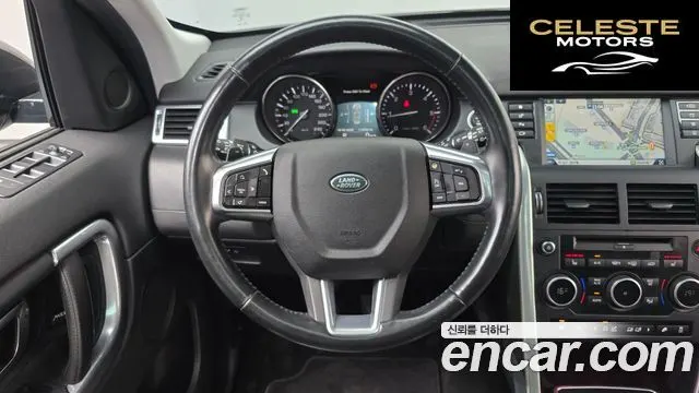 LAND ROVER Discovery Sport 2.0 TD4 HSE Luxury 2016 — photo 13 sur 20