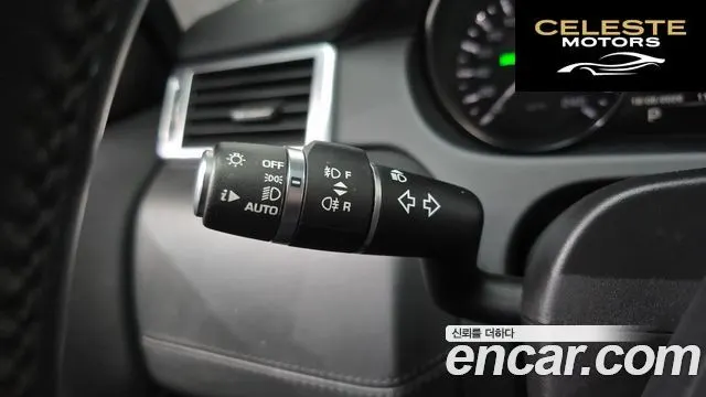 LAND ROVER Discovery Sport 2.0 TD4 HSE Luxury 2016 — photo 16 sur 20