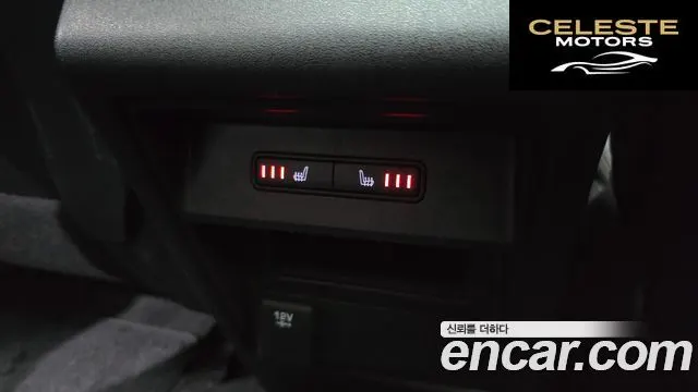 LAND ROVER Discovery Sport 2.0 TD4 HSE Luxury 2016 — photo 18 sur 20
