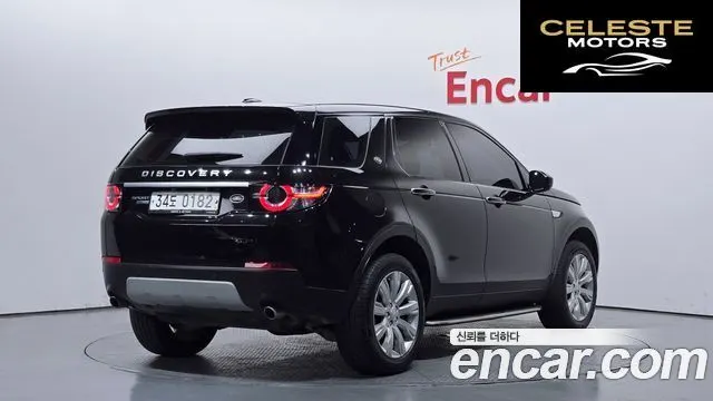 LAND ROVER Discovery Sport 2.0 TD4 HSE Luxury 2016 — photo 2 sur 20
