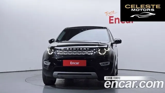 LAND ROVER Discovery Sport 2.0 TD4 HSE Luxury 2016 — photo 3 sur 20