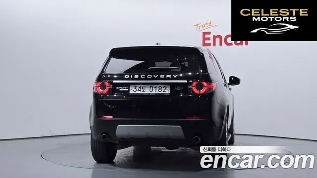 LAND ROVER Discovery Sport 2.0 TD4 HSE Luxury 2016 — photo 4 sur 20