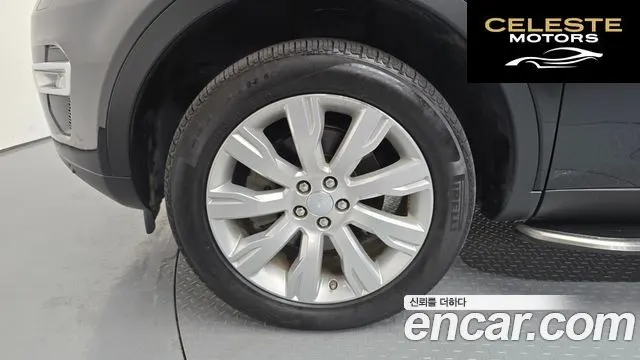 LAND ROVER Discovery Sport 2.0 TD4 HSE Luxury 2016 — photo 5 sur 20