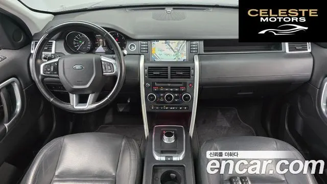 LAND ROVER Discovery Sport 2.0 TD4 HSE Luxury 2016 — photo 7 sur 20
