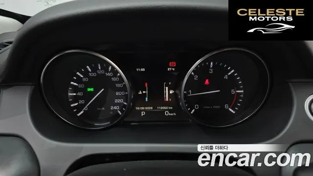 LAND ROVER Discovery Sport 2.0 TD4 HSE Luxury 2016 — photo 8 sur 20
