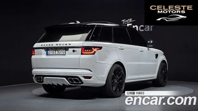 LAND ROVER Range Rover Sport 25.0 SVR 2018 — photo 2 sur 20