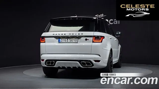 LAND ROVER Range Rover Sport 25.0 SVR 2018 — photo 4 sur 20
