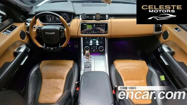 LAND ROVER Range Rover Sport 25.0 SVR 2018 — photo 7 sur 20