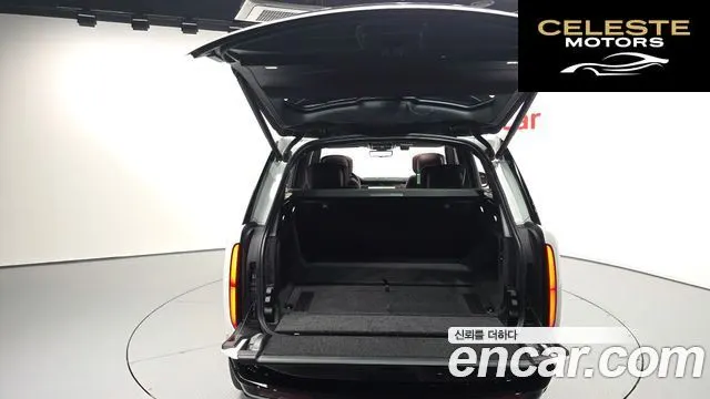 LAND ROVER Range Rover 5P550E AB 2025 — photo 20 sur 20