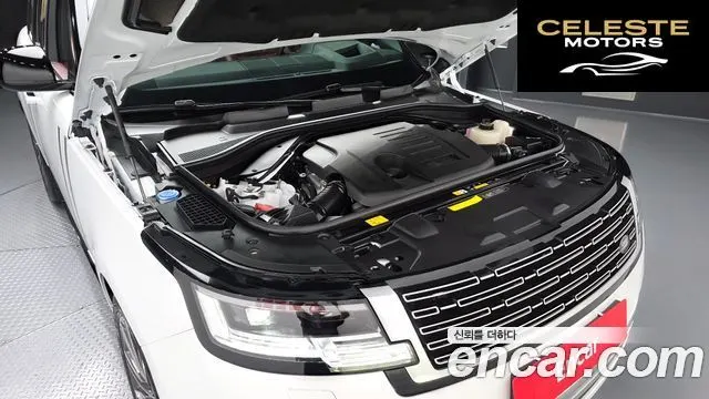LAND ROVER Range Rover 5P550E AB 2025 — photo 6 sur 20