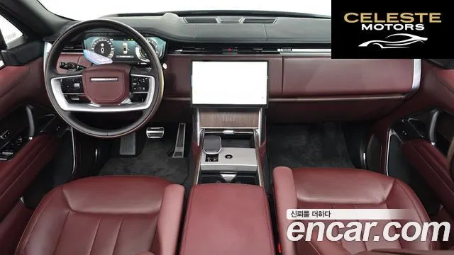 LAND ROVER Range Rover 5P550E AB 2025 — photo 7 sur 20