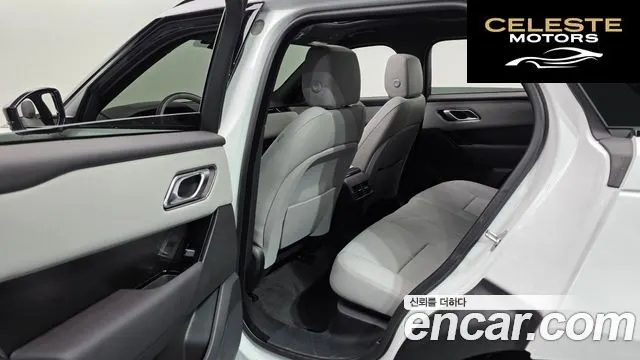 LAND ROVER Range Rover Velar 2.0 P400E Dynamic SE 2026 — photo 11 sur 20