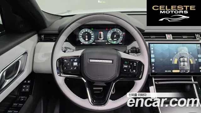 LAND ROVER Range Rover Velar 2.0 P400E Dynamic SE 2026 — photo 13 sur 20