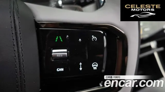 LAND ROVER Range Rover Velar 2.0 P400E Dynamic SE 2026 — photo 14 sur 20
