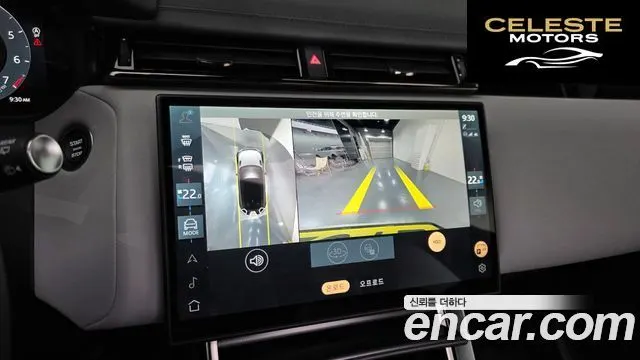 LAND ROVER Range Rover Velar 2.0 P400E Dynamic SE 2026 — photo 16 sur 20