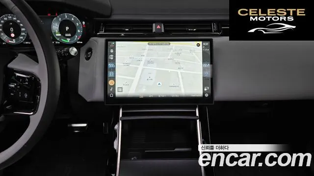 LAND ROVER Range Rover Velar 2.0 P400E Dynamic SE 2026 — photo 17 sur 20