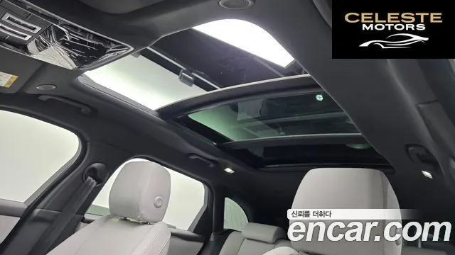LAND ROVER Range Rover Velar 2.0 P400E Dynamic SE 2026 — photo 20 sur 20