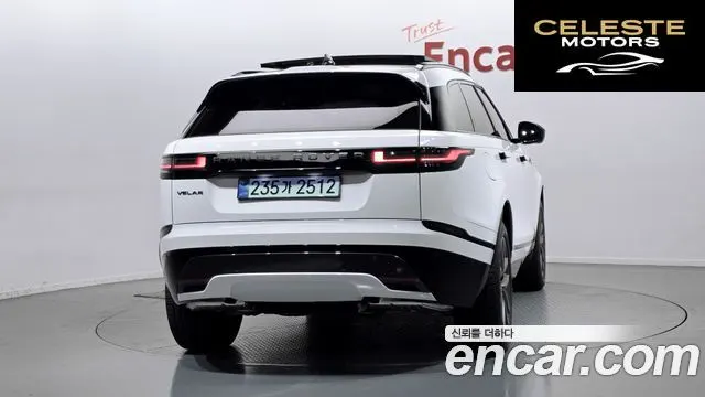 LAND ROVER Range Rover Velar 2.0 P400E Dynamic SE 2026 — photo 4 sur 20
