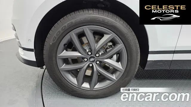 LAND ROVER Range Rover Velar 2.0 P400E Dynamic SE 2026 — photo 5 sur 20