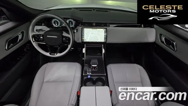 LAND ROVER Range Rover Velar 2.0 P400E Dynamic SE 2026 — photo 7 sur 20