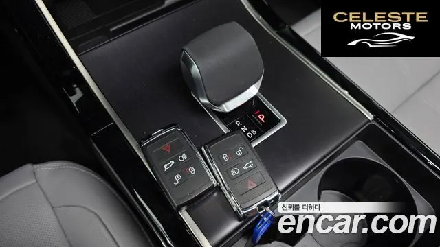 LAND ROVER Range Rover Velar 2.0 P400E Dynamic SE 2026 — photo 9 sur 20