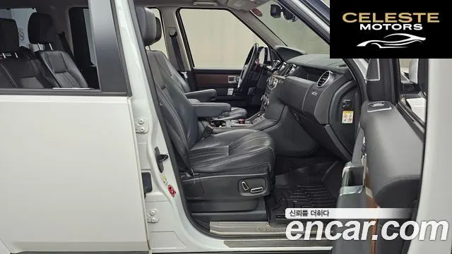 LAND ROVER Discovery 4 3.0 SDV6 HSE 2016 — photo 11 sur 20