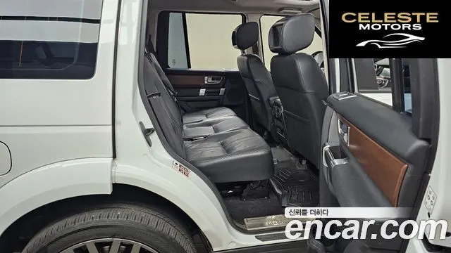 LAND ROVER Discovery 4 3.0 SDV6 HSE 2016 — photo 12 sur 20