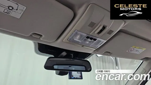 LAND ROVER Discovery 4 3.0 SDV6 HSE 2016 — photo 17 sur 20