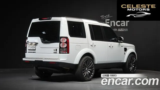 LAND ROVER Discovery 4 3.0 SDV6 HSE 2016 — photo 2 sur 20