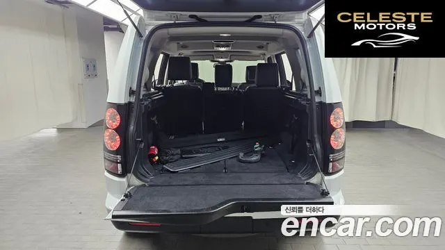 LAND ROVER Discovery 4 3.0 SDV6 HSE 2016 — photo 20 sur 20