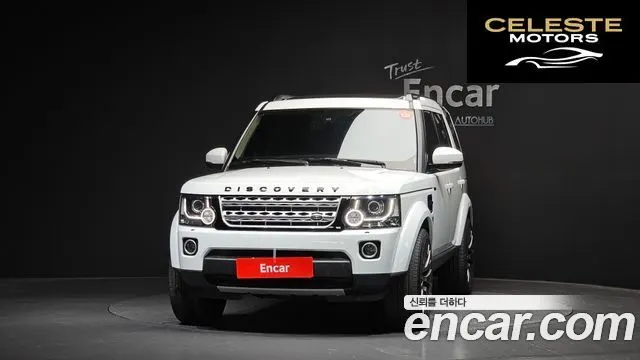 LAND ROVER Discovery 4 3.0 SDV6 HSE 2016 — photo 3 sur 20