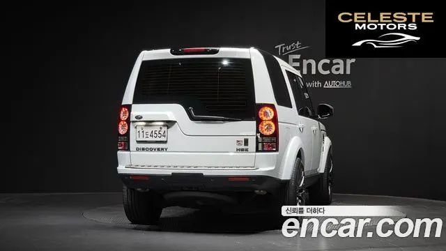 LAND ROVER Discovery 4 3.0 SDV6 HSE 2016 — photo 4 sur 20