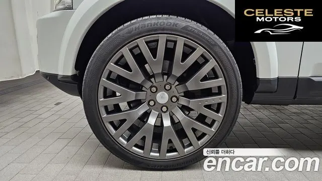 LAND ROVER Discovery 4 3.0 SDV6 HSE 2016 — photo 5 sur 20
