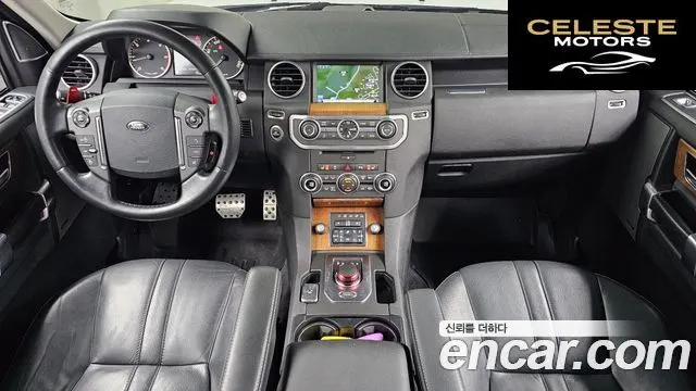LAND ROVER Discovery 4 3.0 SDV6 HSE 2016 — photo 7 sur 20