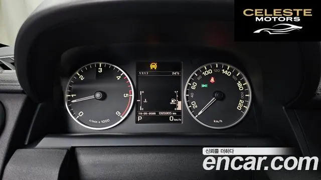 LAND ROVER Discovery 4 3.0 SDV6 HSE 2016 — photo 8 sur 20