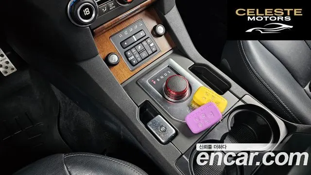 LAND ROVER Discovery 4 3.0 SDV6 HSE 2016 — photo 9 sur 20
