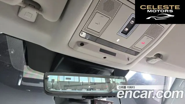 LAND ROVER Discovery Sport 2D180 S 2020 — photo 25 sur 42