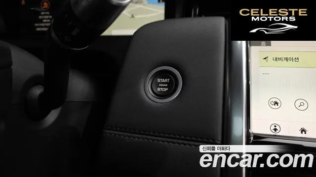 LAND ROVER Discovery Sport 2D180 S 2020 — photo 35 sur 42