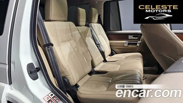 LAND ROVER Discovery 4 3.0 SDV6 SE 2016 — photo 11 sur 20