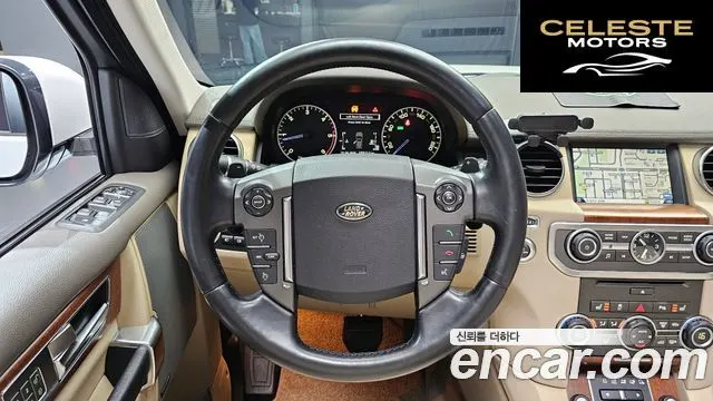 LAND ROVER Discovery 4 3.0 SDV6 SE 2016 — photo 12 sur 20