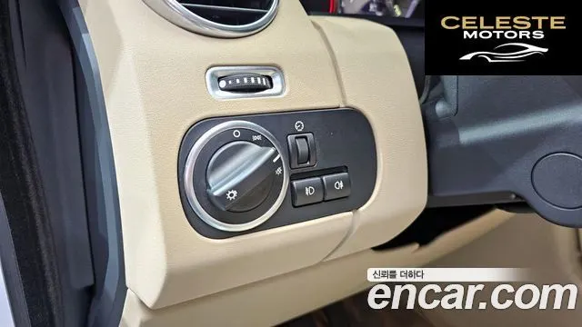 LAND ROVER Discovery 4 3.0 SDV6 SE 2016 — photo 15 sur 20