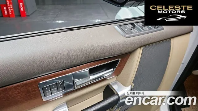 LAND ROVER Discovery 4 3.0 SDV6 SE 2016 — photo 16 sur 20